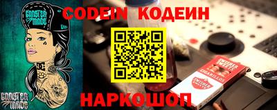 экстази Канаш