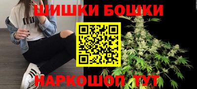 амф Кандалакша