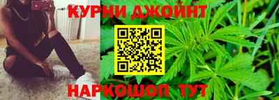 экстази Канаш