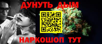 экстази Канаш