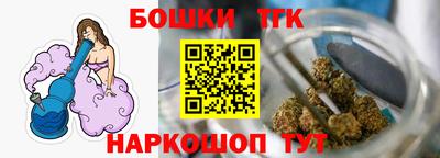 экстази Канаш