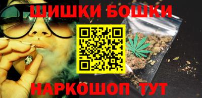 амф Кандалакша