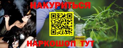 амф Кандалакша