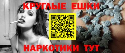 амф Кандалакша