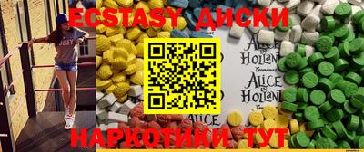 амф Кандалакша