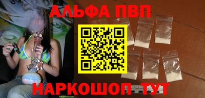 экстази Канаш