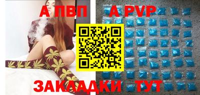 экстази Канаш