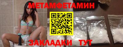 экстази Канаш
