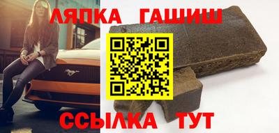 амф Кандалакша