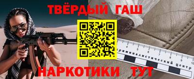 экстази Канаш