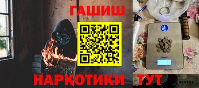 амф Кандалакша