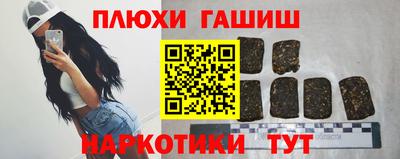 амф Кандалакша