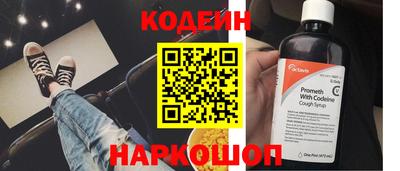 амф Кандалакша