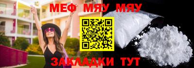экстази Канаш